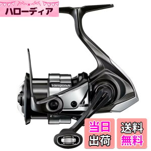�y���������z�V�}�m(SHIMANO) �X�s�j���O���[�� 23 ���@���L�b�V�� C2500SXG