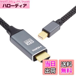 �y���������zNFHK Mini DisplayPort 1.4�\�[�X����HDMI 2.0�f�B�X�v���C 8K 60hz UHD 4K Mini-DP - HDMI �I�X���j�^�[�P�[�u���B
