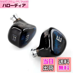 �y���������zYinyoo ���� �C���z�� �L�� �C�����j TRI Star River �C�A�t�H�� �x�����E��DD 6mm�`�^���U���� ���P�[�u���\ �C�����j�^ �C���z�� ���� �C���t�H�� �C���z�� �J�i���^ �L�� (�u���[3.5