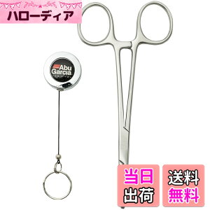 �y���������zAbuGarcia (�A�u�K���V�A) �t�H�[�Z�b�v with �s���I�����[�� �V���o�[