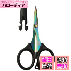 �y���������zAbuGarcia (�A�u�K���V�A) �J�[�u�u���[�h PE�V�U�[�Y 105 ���C���{�[