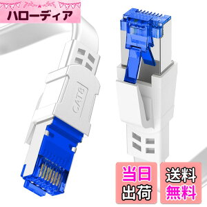 �y���������zLAN�P�[�u�� 10m CAT8 Soohut �t���b�g LAN�P�[�u�� 40Gbps/2000MHz�����P�[�u�� RJ45 �R�l�N�^ �C���^�[�l�b�g �L���P�[�u�� �i�z���C�g�j