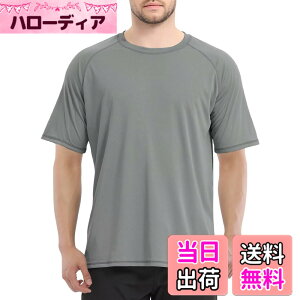 �y���������z[Sillictor] ���b�V���K�[�h ���� �����Y ������� �⊴ ���b�V���V���c �I�[�o�[�E�F�A ���� �傫���T�C�Y �X�|�[�c�V���c �X�C�� t�V���c �� �y�ʋC������UV�J�b�g�z yc3010gr-4XL