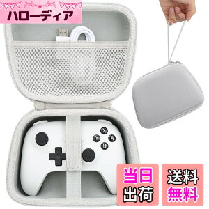 �y���������z�yAenllosi ��p���[�P�[�X�z�Ή� 8Bitdo Ultimate ���C�����X/�L�� �R���g���[���[�i�P�[�X�̂݁j