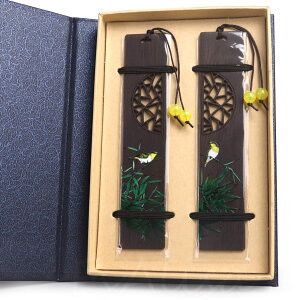 yzfsalisa  ubN}[N  ؐ ubN}[J[ Ǐp x VR hH|i Rt t q w Ǐ̐l {l v[g    Zb