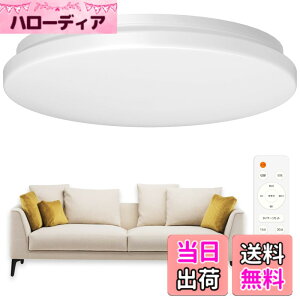 �y���������zORALUCE LED�V�[�����O���C�g 6~8��(���{�Ɩ��H�Ɖ�) 36W 3600lm �������F�Ɩ���� �V�� LED���C�g �����R���t�� OFF�^�C�}�[ �������@�\ ��铔���[�h PSE�F�� ���{��戵�������t