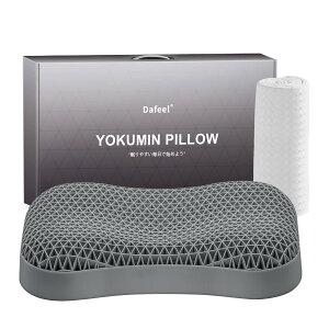 yzDafeel  ܂ 񂪒ɂȂȂ d̓WFs[  ߉\ WF Q  ᔽ  傫 Ή TPEf ې􂢉\ Ȃ njJ\ 