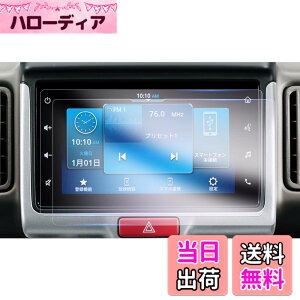 �y���������z�yGAFAT�z�X�Y�L �G�u���C 6��� DA17V/DA17W �G�u���C���S�� 3��� 7�C���` 2022�N�d�l���� �Z���^�[�f�B�X�v���C �G�u���B �t�B���� da17v �J�[�i�r �ԗp�t���ی�t�B���� �G�u���C��