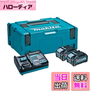 �y���������z�}�L�^(Makita) �p���[�\�[�X�L�b�gxGT2 A-69733