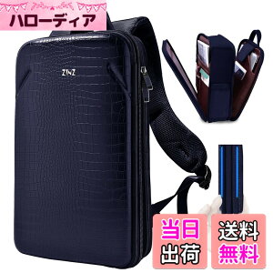 �y���������z[ZINZ] ���^ �g���\ ���b�v�g�b�v�o�b�N�p�b�N 15 15.6 16 �C���` �h�� USB �[�d�|�[�g ����h�~ �����s�[�X�V�F�����ی� �ʋ� �o�� ���s �p�\�R�� �o�b�N�p�b�N �r�W�l�X�����b�N,B