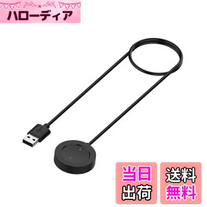 �y���������zSHEAWA Xiaomi Mi Watch�p�[�d�� �[�d�P�[�u�� USB�[�d �`���[�W���[ �z���_�[ 1M �A�N�Z�T���[