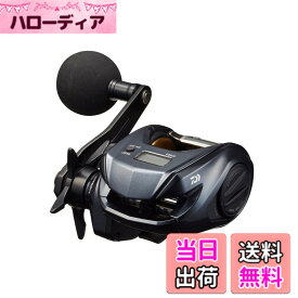 【送料無料】ダイワ(DAIWA) 両軸リール 22 ライトゲーム IC 200(2022モデル)