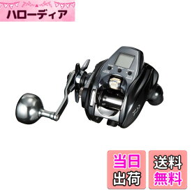 【送料無料】ダイワ(DAIWA) 電動リール 22 シーボーグ 200JL(2022モデル)
