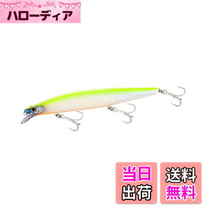 �y���������z�V�}�m(SHIMANO) ���A�[ �\���g�v���O �G�N�X�Z���X �T�C�����g�A�T�V�� 140F �W�F�b�g�u�[�X�g 020 A�p�[�� 140mm/23g XM-140N