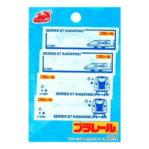 yzpCIjA v[ }Cl[ E7n V ₫ 2 4 c20mm×60mm TOM300-TOM33