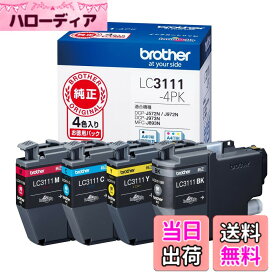 【送料無料】【ブラザー純正】 ブラザー工業(Brother Industries) インクカートリッジ4色パック(エコパッケージ) LC3111-4PK-E 対応型番:DCP-J987N、DCP-J982N、DCP-J582N、MFC-J738DN 他