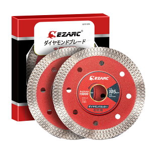 yzEZARC ^_ChJb^[ 105mm   _Chu[h n ^[{ ؒf  Z~bN ^C ԛ ؒfu[h 2