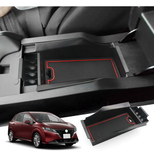 yzyGAFATzNissan m[g E13/SNE13^ Y 3 2020N`s e-POWER jbT Note R2.12 ~p ԗp[{bNX OtR\[{bNX p[c Z^[R\[{bNX A[