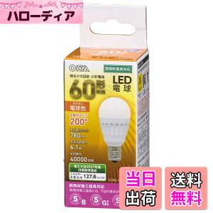 �y���������z�I�[���d�@ LED�d�� ���` E17 60�`���� �d���F LDA6L-G-E17 IS51 06-4477 OHM