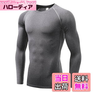 �y���������z[Sillictor] �R���v���b�V���� �g�b�v�X �����Y ���� �p���[�X�g���b�` �A���_�[ �V���c �R���v���b�V���� �E�F�A [UV�J�b�g + �z������] �O���[ yc323gr-4XL