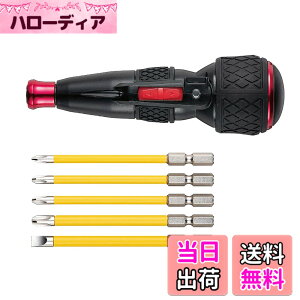 �y���������z�x�b�Z��(VESSEL) �d�� �{�[���O���b�v �h���C�o�[ �r�b�g5�{�t �d�h���{�[�� 220USB-5