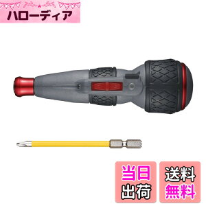 �y���������z�x�b�Z��(VESSEL) �d�� �{�[���O���b�v �h���C�o�[ �r�b�g1�{�t �d�h���{�[�� �n�C�X�s�[�h (�ᔽ��) 220USB-S1