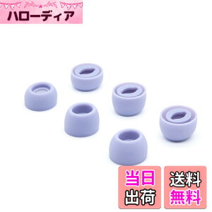 �y���������zAdhiper-Samsung �C���[�s�[�X�p S/M/L 3�T�C�Y�̃V���R���C���[�`�b�v�A�m�C�Y�ጸ�V���R���C���[�`�b�v�ASamsung Galaxy Buds Pro�C���z���J�o�[�ƌ݊���������܂��iS/M/L-���́j