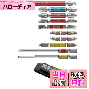 �y���������z�x�b�Z��(VESSEL) 40V�Ή� ���ʃr�b�g�x���g�z���_�[ �悭�g��10�{�Z�b�g���[ GS10P-01