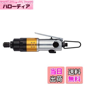 【送料無料】ベッセル(VESSEL) エアードライバー GT-S6LXD