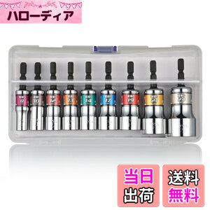 �y���������z�x�b�Z��(VESSEL) ���b��U��V���[�g�\�P�b�g9�{�g WSA209PS