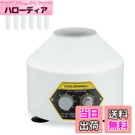 【送料無料】CGOLDENWALL 遠心機 6×20ml ラボ遠心分離機 最大4000rpm タイマー0-60min 1790xg 小型 分離／定性分析 クリニック/実験室/研究用 無段調節日本語説明書付き