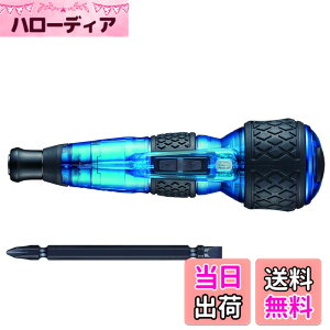 �y���������z�x�b�Z��(VESSEL) �d�� �{�[���O���b�v �h���C�o�[ �v���X �M�����N�V�[ 3�i�K�ؑփ��[�h ����F (��) �r�b�g1�{�t 220USB-P1GBL