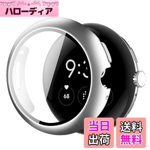 �y���������zYUGYUG Google Pixel Watch 2 �P�[�X PC�f�� ��̌^ Google Pixel Watch ��񐢑� �J�o�[ �����^ PC+9H�K���X�f�� �����ߗ� ��d�\�� �S�ʕی� �L�Y�h�~ �y�� �����^ �����K���X �h�H �h�o(�V���o