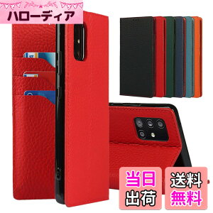 �y���������zSailortech Galaxy A51 5G SC-54A / SCG07 �P�[�X�蒠�^ galaxyA51 5G �J�o�[ ���z�^ ���C�`��l �{�v ���U�[ SC-54A�P�[�X SC-54A�J�o�[ SCG07�P�[�X SCG07�J�o�[ ���z�^ �J�[�h���[ ���u���X�^���h�@