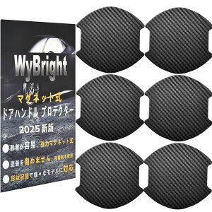 yzWyBright hAnhveN^[ }Olbg ԗp hAveN^[ 10x10cm hAmu hAK[h  hA h~ N-BOX N-VAN N-WGN t[h+ fJd5Ȃǂ̎ԎɓKp ANZT[