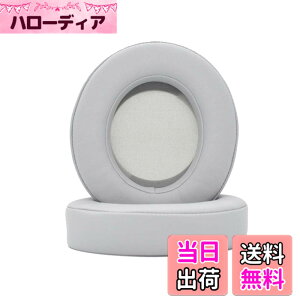 �y���������zTDITD For Razer Kraken Pro V2, Kraken 7.1 V2 �C���[�p�b�h �C���[�N�b�V���� �����p���p�b�h