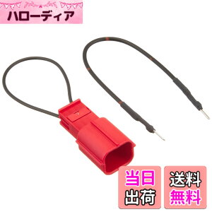 �y���������z�L�^�R(KITACO) �T�[�r�X�R�l�N�^�[�Z�b�g �z���_6P�T�[�r�X�`�F�b�N�J�v���[�p PCX125(JK05) PCX125-E:HEV(JK06) PCX160(KF47)�� 764-9011200