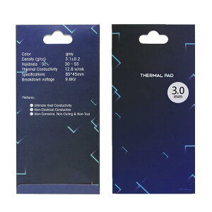 yzThermalright VRT[}pbhApWG[^[tBA85x45X3mm ʕMVR[pbhAM`12.8 W/mkA炩ގASSD CPU GPU LED IC`bvZbgpp (3mm)