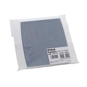 �y���������z�y ����zPIAA(�s�A) �ԗp �G�A�R���t�B���^�[ �v���P�A �y3�w���z ���W�o �E�L �R�� �E�C���X�ԕ��A���������u���b�N 1�� [�g���^�ԗp] �A�N�A�E�m�A�E�v���E�X_�� PCP-T5