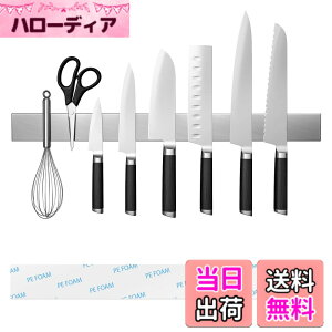 �y���������zNinonly ���Ε���� ��X�^���h �h�K �h�� �ϕ��I�� �ϋv�� �z���_�[ �L�b�`���c�[�� �i�C�t�z���_�[ �i�C�t�X�^���h �}�O�l�b�g �i�C�t���b�N �X�e�����X �Ǌ|���� �g���K�v