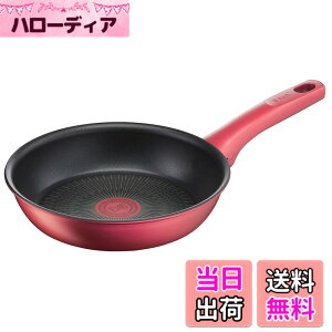 �y���������z�e�B�t�@�[�� �t���C�p�� 20cm IH �K�X�ΑΉ� PFOA�Ȃǂ̗L�Q�����s�g�p ���т���ɂ��������� �uIH���[�W���E�A�����~�e�b�h �t���C�p���v ���b�h G26202