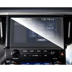 �y���������zruiya �����K���X �g���^ �A���t�@�[�h 30�n��� 2018~2020 ��p T-Connect�i�r �ی�t�B���� 9.2�C���` 9H �L�Y�h�~ �\�t�ȒP �J�X�^���p�[�c