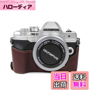 �y���������zkinokoo OLYMPUS E-M10 MarkIV�p �n�[�t�P�[�X em10 mark4 �P�[�X �{�v�i�R�[�q�[�j