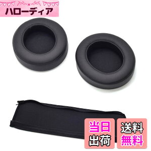 �y���������zTDITD �C���[�p�b�h �ƌ݊����̂��� Razer Kraken Pro V2, Kraken 7.1 V2 �C���[�p�b�h �C���[�N�b�V���� �����p���p�b�h