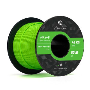 yzAbma Cord pR[h 2mm 1c 30m eg[v KC[v Lv AEghA ANZT[ | DIYp ω׏d45kg