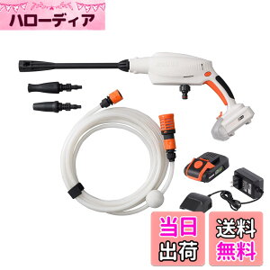 �y���������z�H�i(KOSHIN) 18V 2.0Ah �[�d�� ���@ �K���^�C�v SJC-1820 �o�b�e���[�E�[�d��t �R�[�h���X �V���[�g�K�� �y�� �R���p�N�g ���z �������� ��� �x�����_ ���| �z���C�g�A�u���b�N