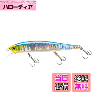 �y���������zDUEL(�f���G��) HARDOCORE(�n�[�h�R�A) ���A�[ �~�m�[ �t���[�e�B���O HARDCORE MINNOW flat 130F 130mm R1380-HBSN �u���[�V���C�i�[ �o�X�ނ�