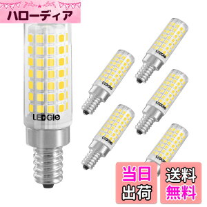 �y���������zLEDGLE LED�d�� E12���� 8W �����F(6000K) 700lm �n���Q���d��80W�`���� 88��LED �񒲌� �r�[���p360�x 6�_�Z�b�g