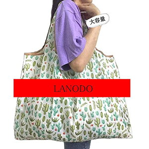 yz[LANODO] GRobO ֗ JԂg锃 [ ȒP ܂肽 e iHBD-005j