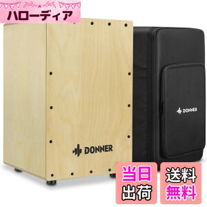 �y���������zDonner �J�z�� Cajon �Ŋy�� �ؐ� �t���T�C�Y �{�b�N�X�h���� �����M�^�[�� �J�z���o�b�O �S�����t�� �X�g�����O ��i�ȃo�[�` 30*30*48cm DCD-1